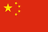 Chinese Speaker
