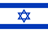 Hebrew Speaker